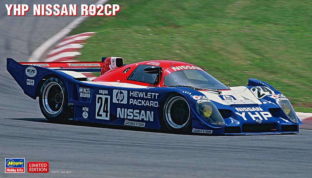 Hasegawa 1/24 YHP Nissan R92CP | 4967834204041