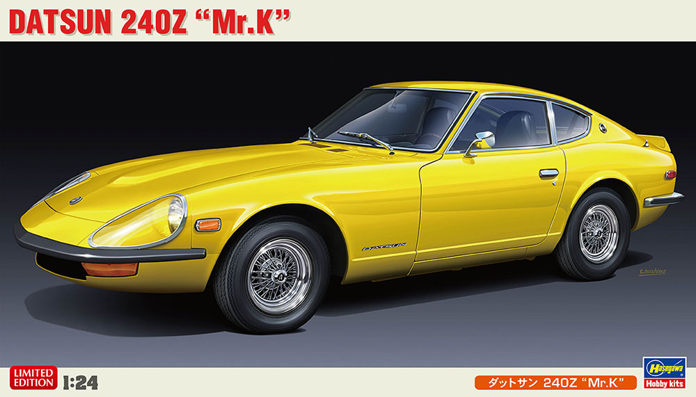 Hasegawa 1/24 DATSUN 240Z Mr.K | 4967834204195