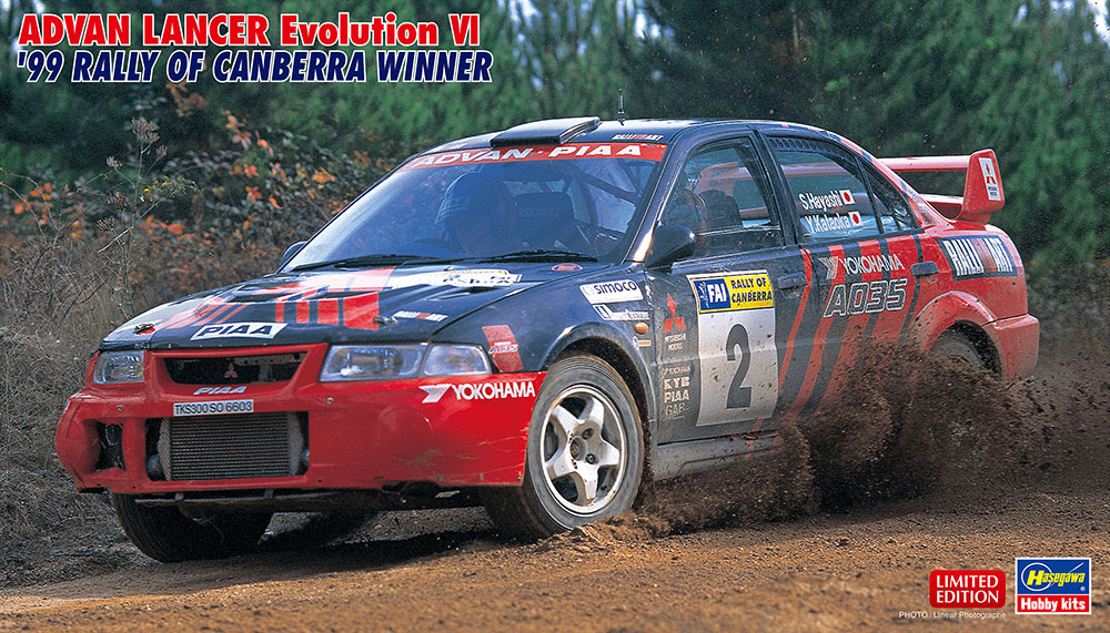Hasegawa 1/24 Advan Lancer Evolution VI | 4967834204430