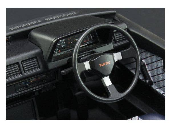 Hasegawa 1/24 Toyota Starlet EP71 Turbo-S (3Door) Ealy Version | 4967834204492