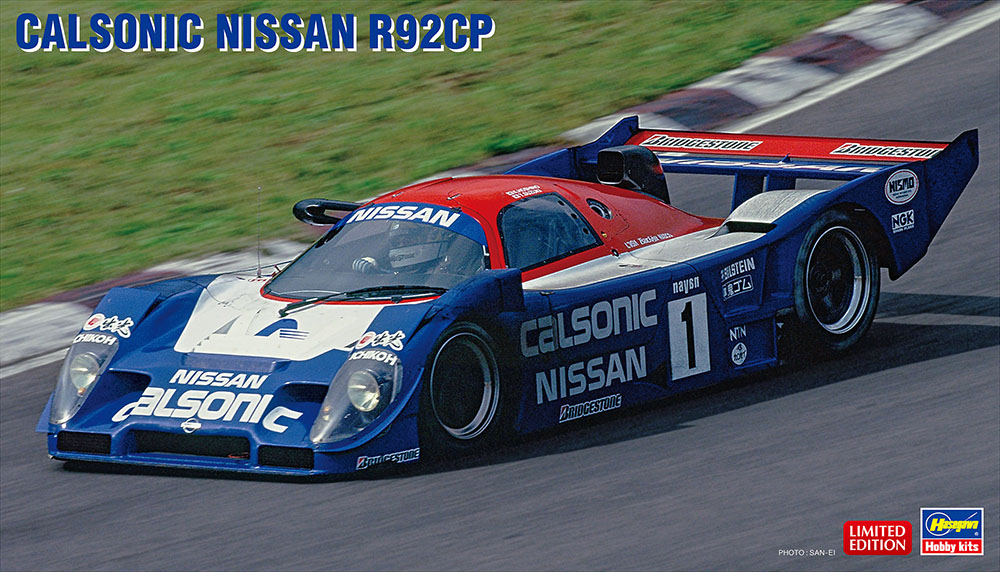 Hasegawa 1/24 Calsonic Nissan R92CP | 4967834204508