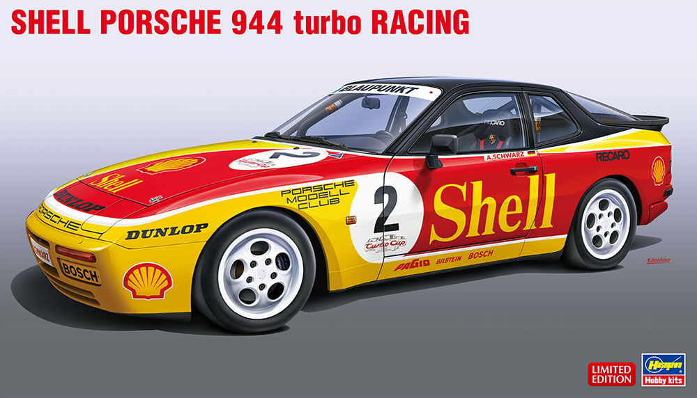 Hasegawa 1/24 Shell Porsche 944 turbo Racing | 4967834204515