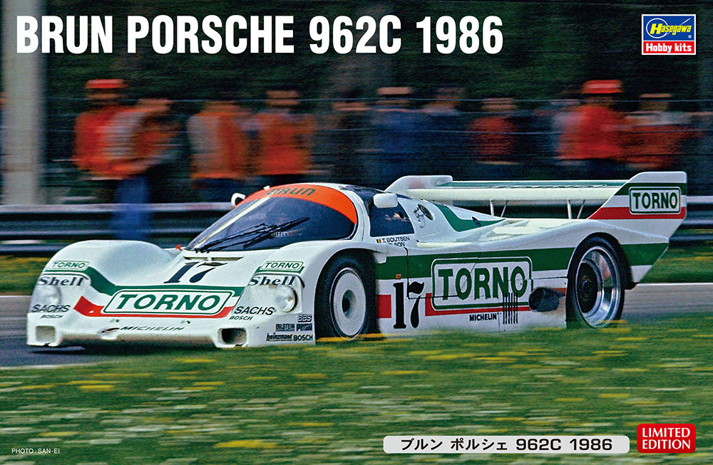 Hasegawa 1/24 BRUN Porsche 962C 1986 | 4967834204553