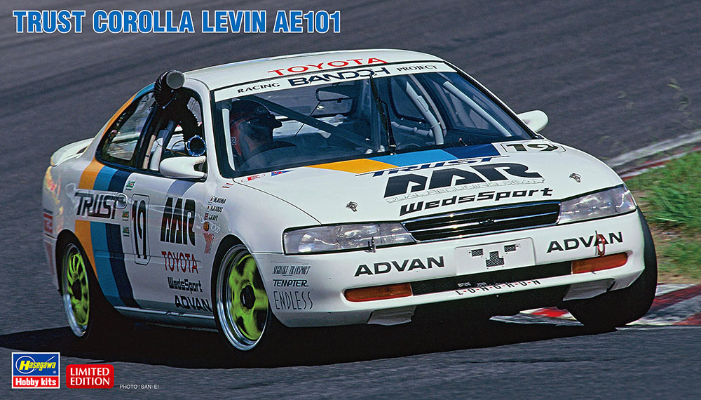 Hasegawa 1/24 Trust Corolla Levin AE101 | 4967834204638