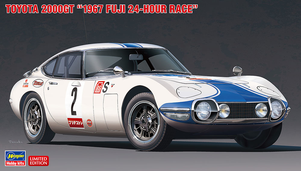 Hasegawa 1/24 Toyota 2000GT 1967 Fuji | 4967834204645