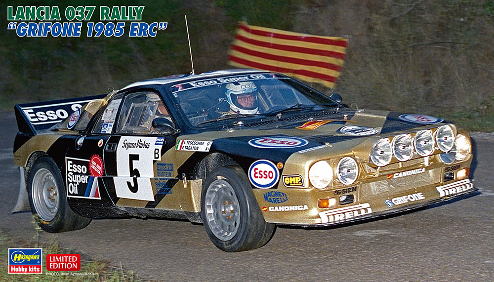 Hasegawa 1/24 Lancia 037 Rally 'Grifone 1985 ERC' | 4967834204850