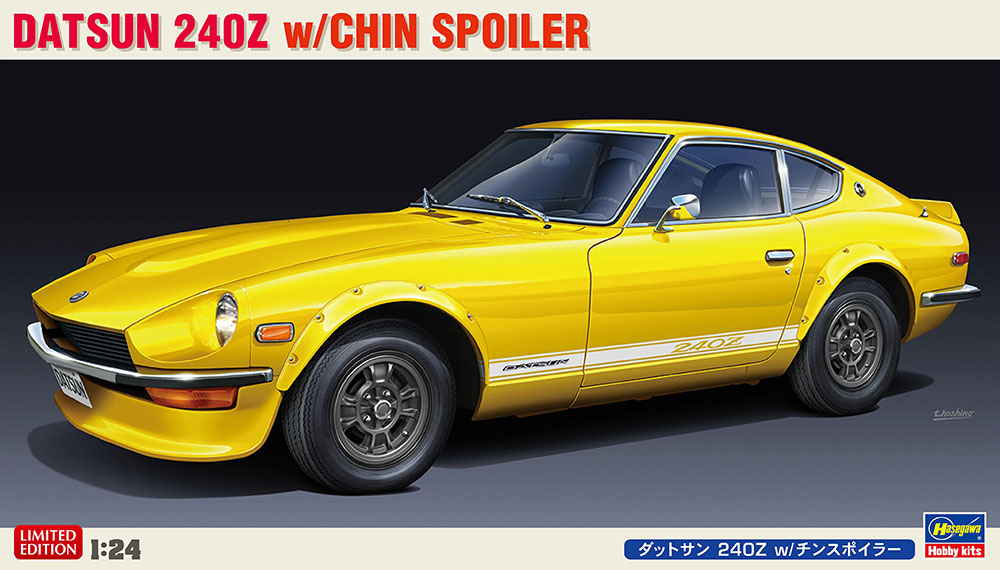 Hasegawa 1/24 Datsun 240Z with Chin Spoiler | 4967834204874