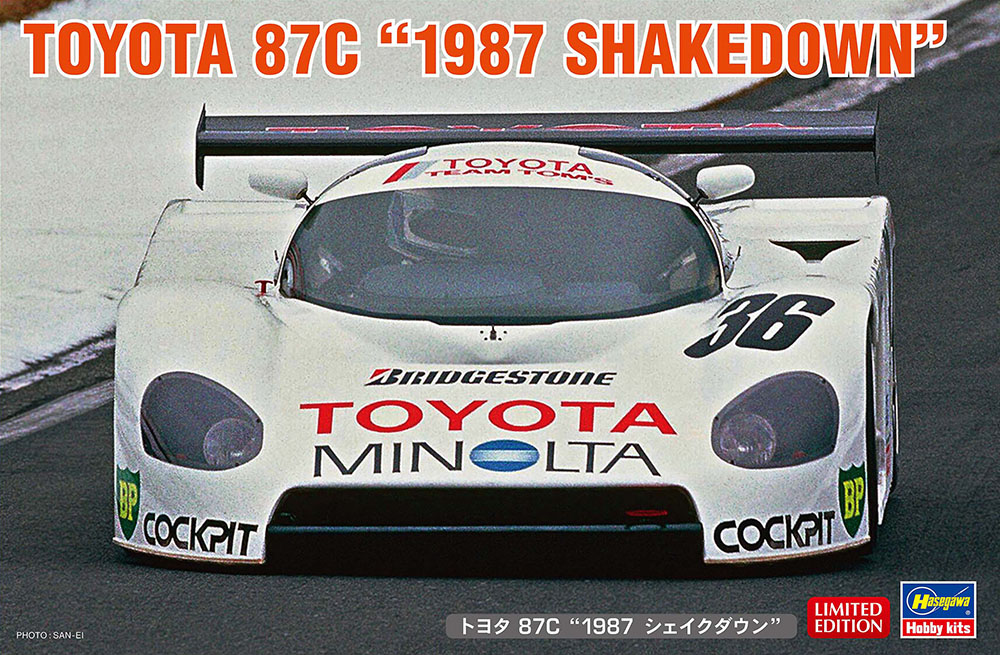 Hasegawa 1/24 Toyota 87C 1987 Shakedown | 4967834205000