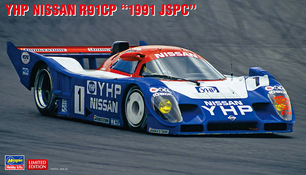 Hasegawa 1/24 YHP Nissan R91CP 1991 JSPC | 4967834205024