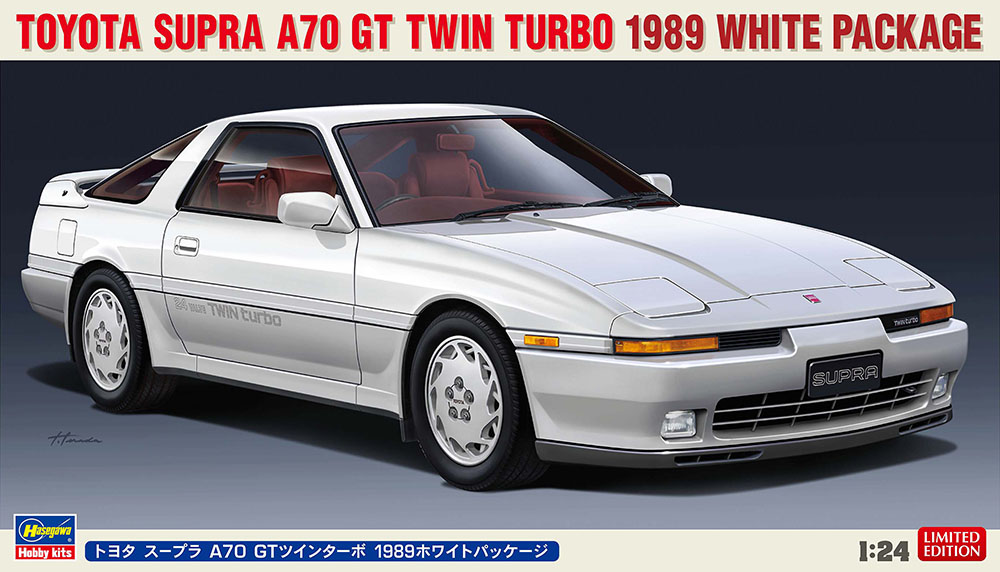 Hasegawa 1/24 TOYOTA SUPRA A70 GT TWIN TURBO 1989 WHITE PACKAGE
