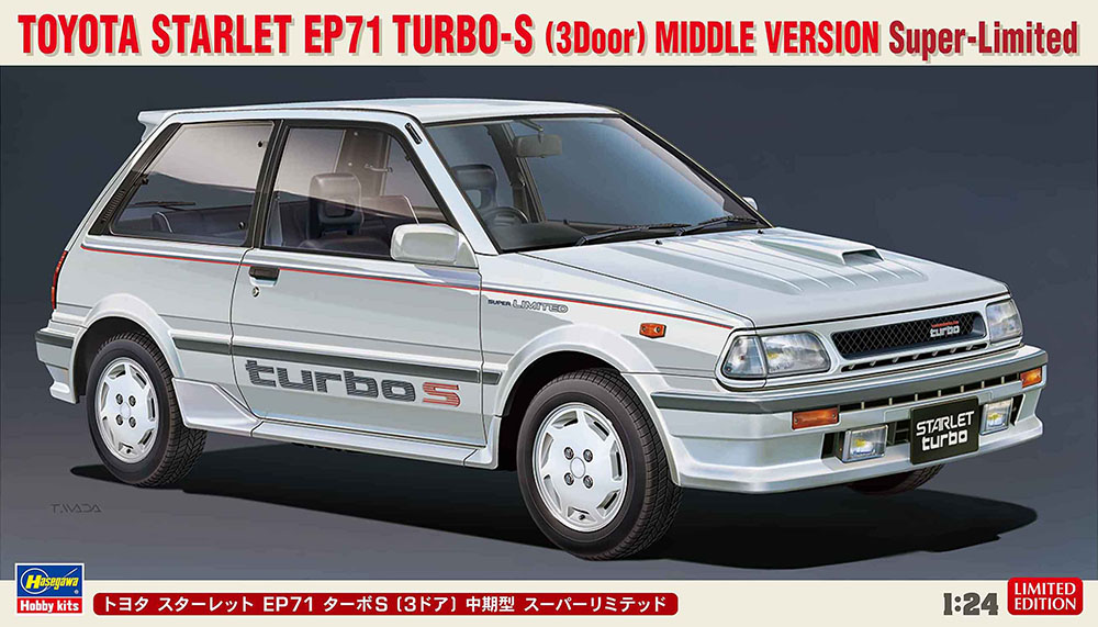 Hasegawa 1/24 Toyota Starlet EP71 Turbo-S (3 Door) Middle Version Super-Limited | 4967834205086