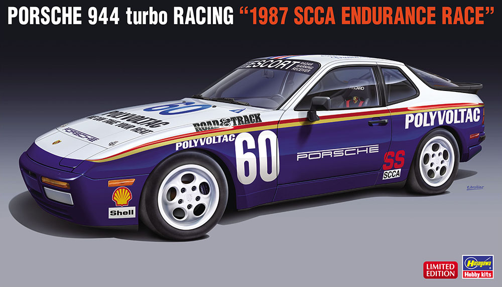 Hasegawa 1/24 Porsche 944 Turbo Racing | 4967834205178