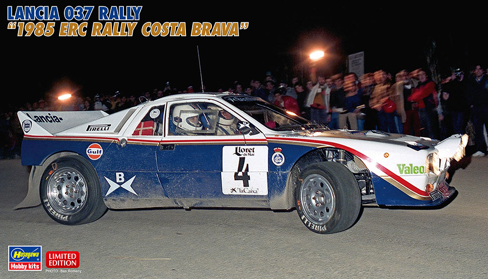 Hasegawa 1/24 Lancia 037 1985 ERC Rally Costa Brava | 4967834205239