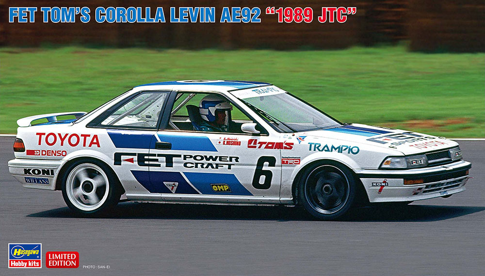 Hasegawa 1/24 Fet Tom's Corolla Levin AE92 '1989 JTC' | 4967834205451