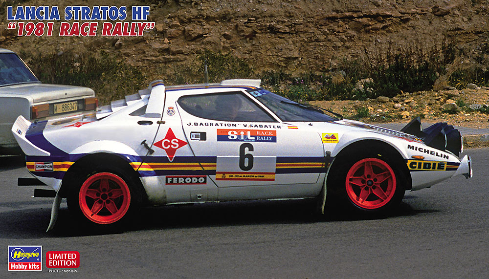 Hasegawa 1/24 Lancia Stratos HF "1981 Race Rally" | 4967834205611