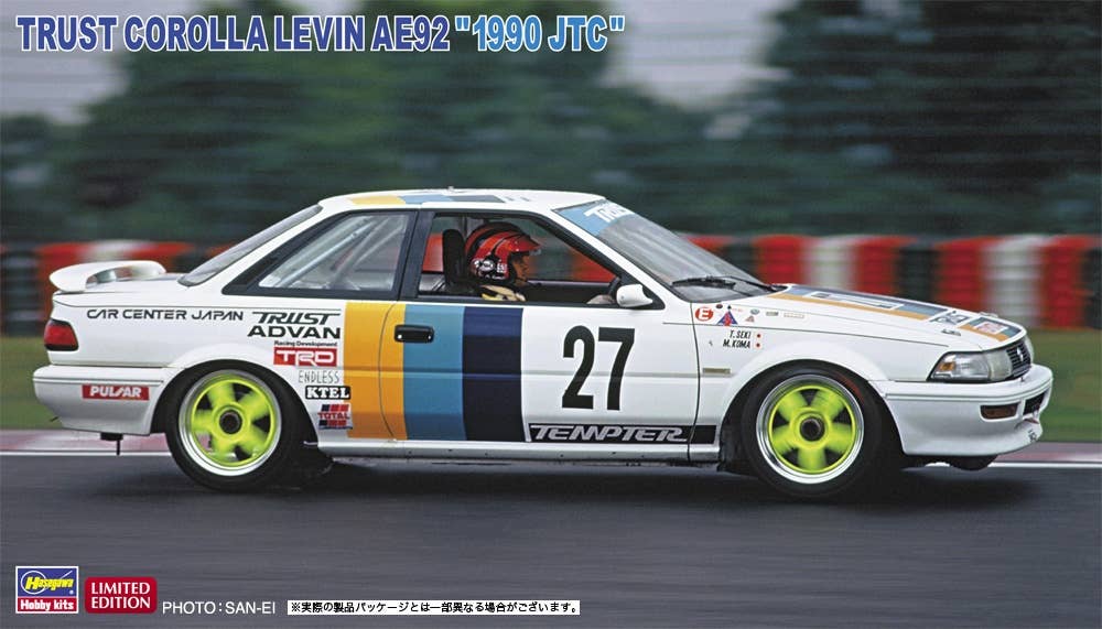 Hasegawa 1/24 Trust Corolla Levin AE92 "1990 JTC" | 4967834205642
