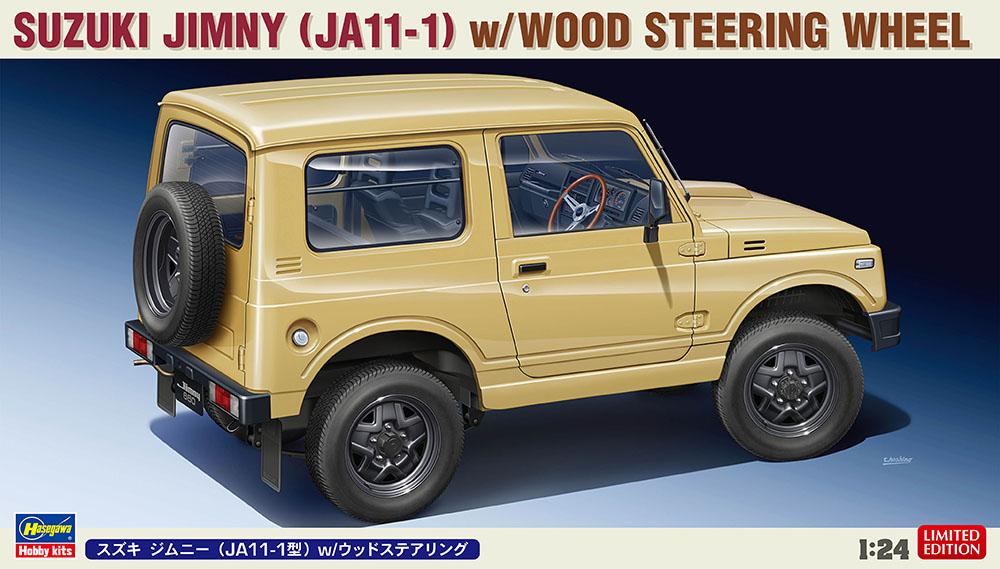 Hasegawa 1/24 Suzuki Jimny (JA11-1) w/Wood Steering Wheel | 4967834205680