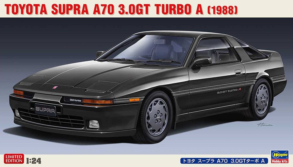 Hasegawa 1/24 Toyota Supra A70 3.0Gt Turbo A | 4967834205703