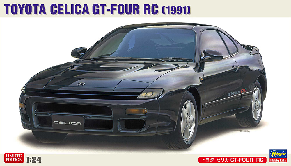 Hasegawa 1/24 Toyota Celica GT-Four RC - UPC 4967834205710 | 4967834205710