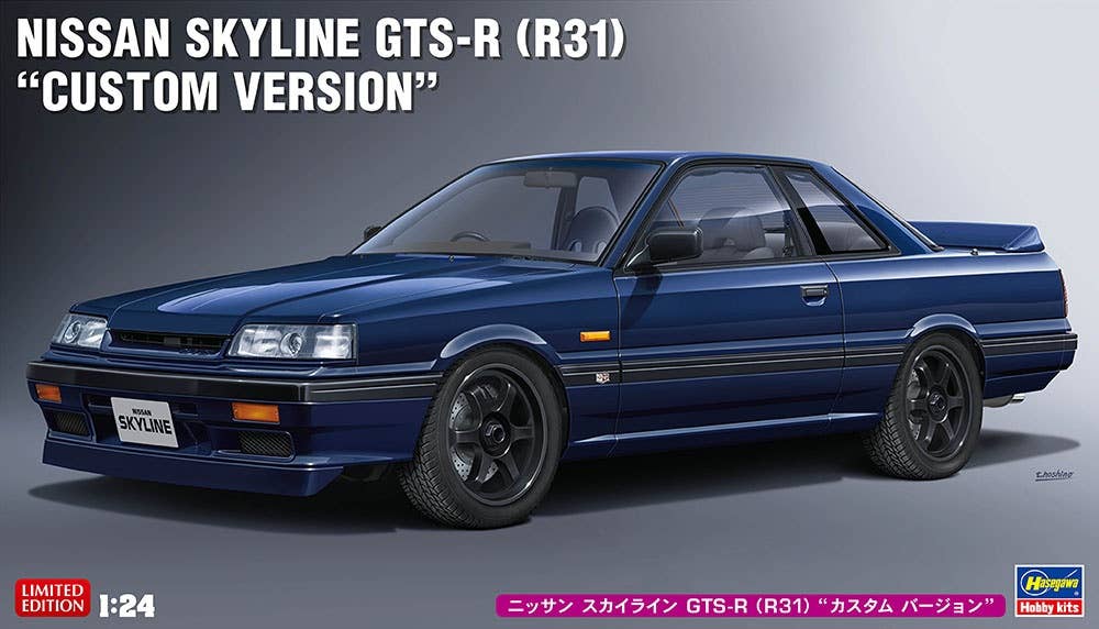 Hasegawa 1/24 Nissan Skyline GTS-R (R31) "Custom Version" | 4967834205758