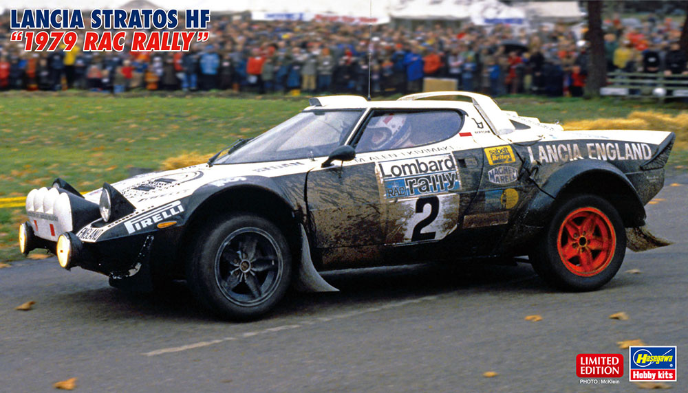 Hasegawa 1/24 Lancia Stratos HF "1979 RAC Rally" Car | 4967834205987