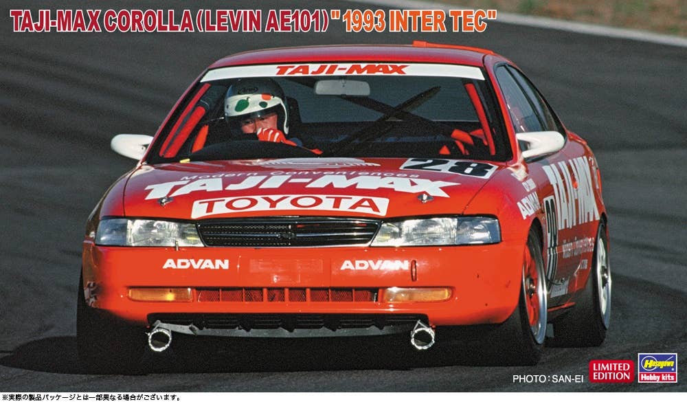 Hasegawa 1/24 TAJI-MAX COROLLA (LEVIN AE101) 1993 INTER TEC | 4967834206304