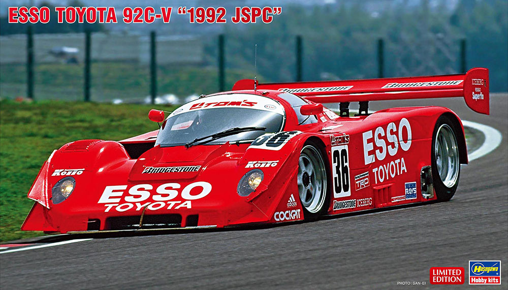 Hasegawa 1/24 Esso Toyota 92C-V “1992 JSPC” | 4967834206403