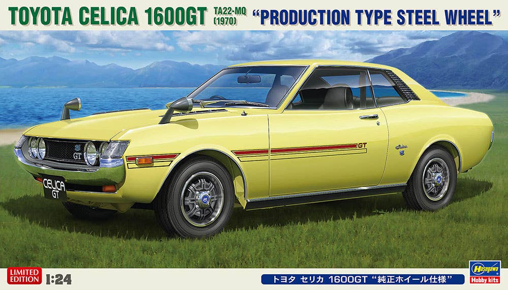 Hasegawa 1/24  TOYOTA CELICA 1600GT “PRODUCTION TYPE STEEL WHEEL” | 4967834206496