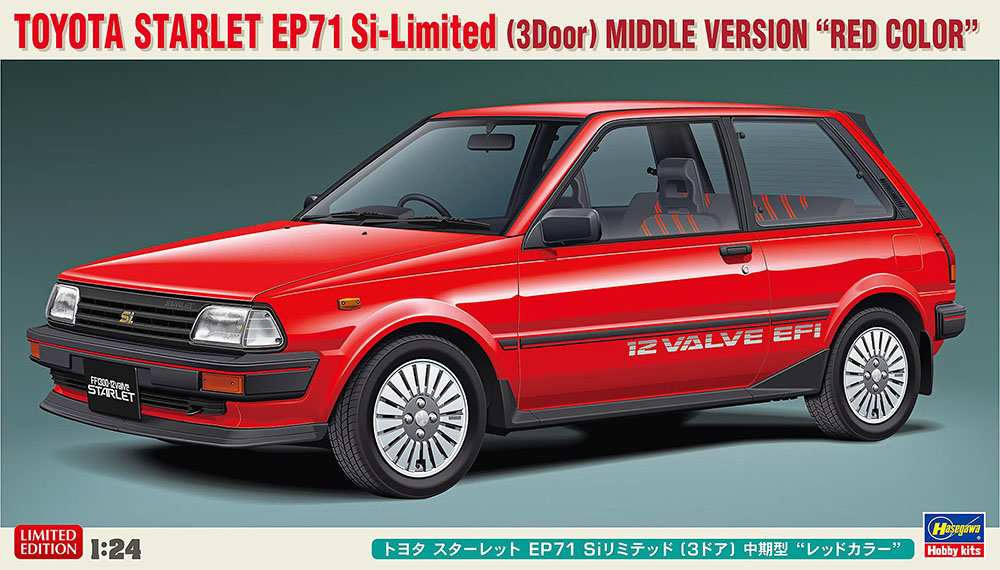 Hasegawa 1/24 TOYOTA STARLET EP71 Si-Limited (3Door) MIDDLE VERSION "RED COLOR" | 4967834206601