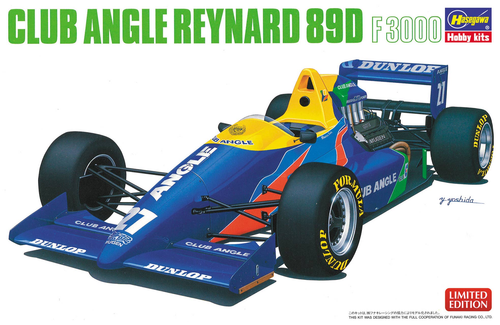 Hasegawa 1/24 CLUB ANGLE REYNARD 89D | 4967834206793