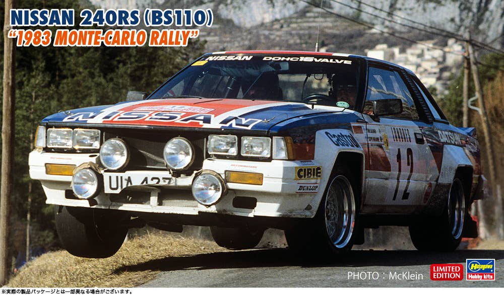 Hasegawa 1/24 NISSAN 240RS (BS110) "1983 MONTE-CARLO RALLY" | 4967834207271