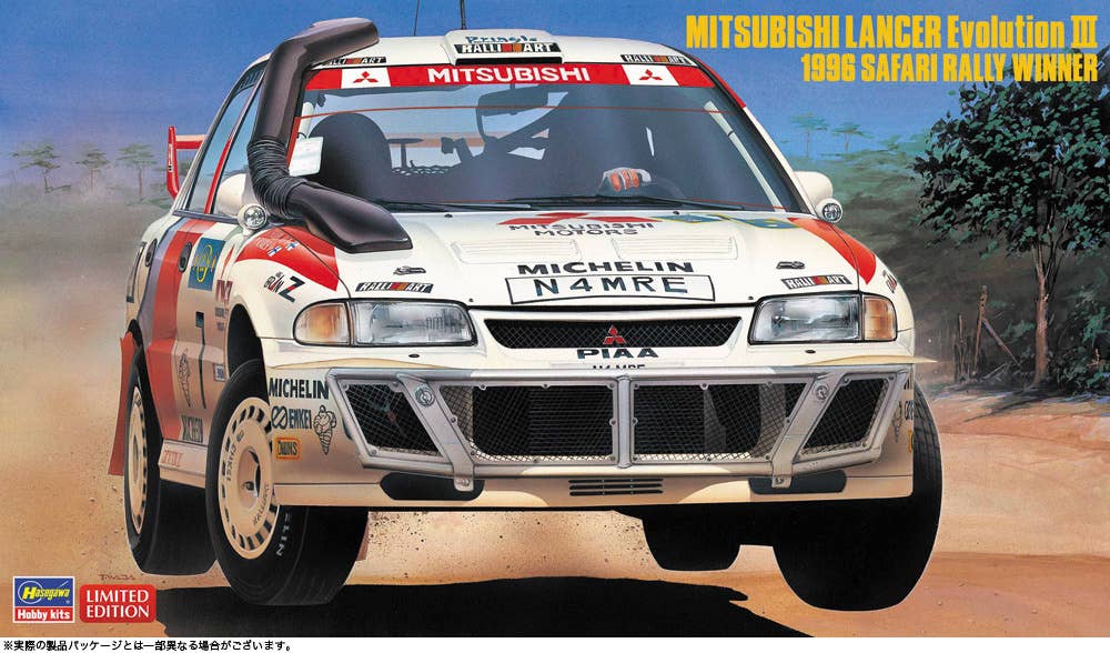 Hasegawa 1/24 MITSUBISHI LANCER Evolution III 1996 SAFARI RALLY WINNER | 4967834207424