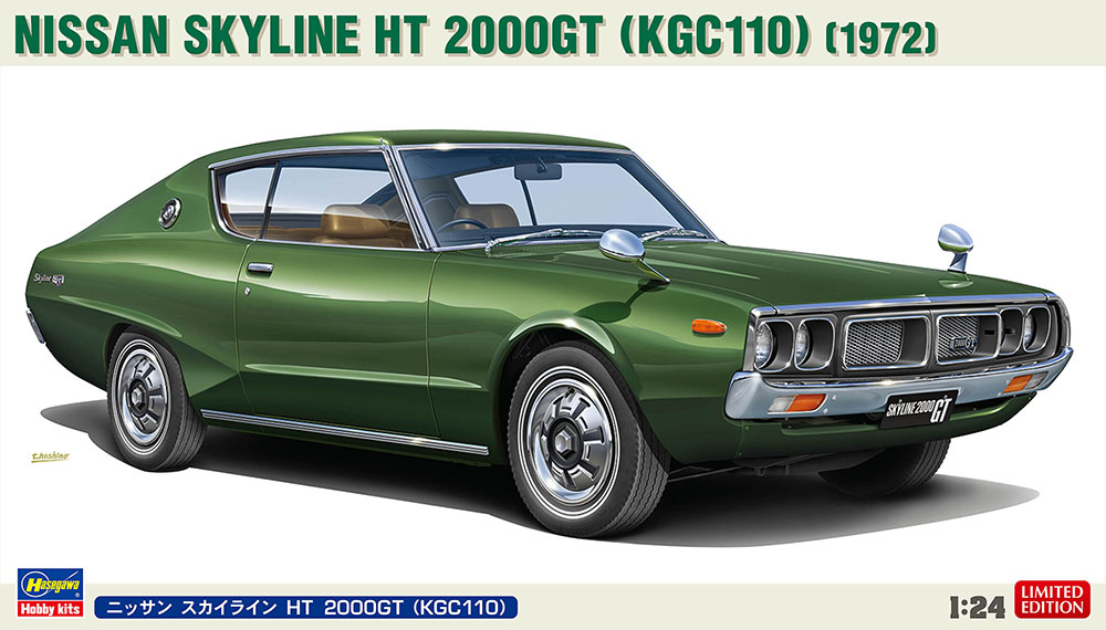 Hasegawa 1/24 NISSAN SKYLINE HT 2000GT (KGC110) | 4967834207431