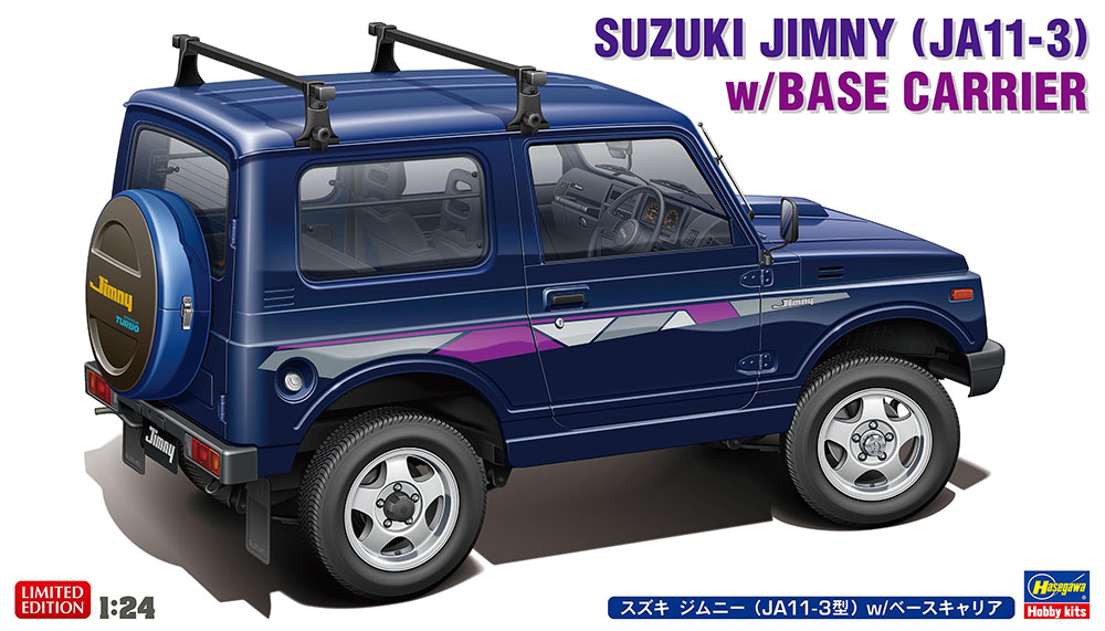 Hasegawa 1/24 SUZUKI JIMNY (JA11-3) w/BASE CARRIER | 4967834207448