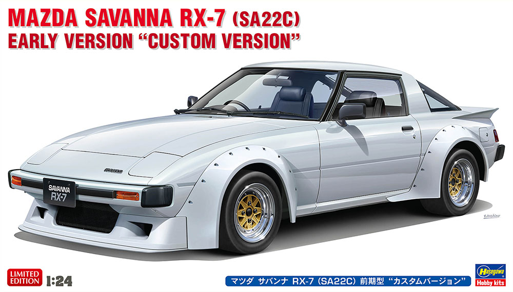Hasegawa 1/24 MAZDA SAVANNA RX-7 (SA22C) EARLY VERSION "CUSTOM VERSION" | 4967834207608