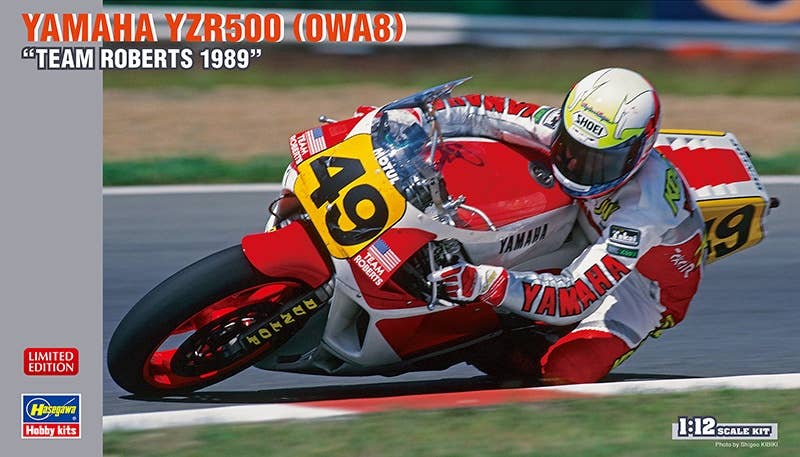 Hasegawa 1/12 Yamaha YZR500 (0WA8) Team | 4967834217164