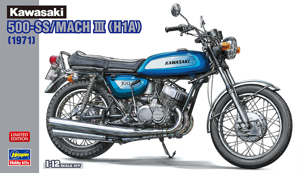 Hasegawa 1/12 Kawasaki 500-SS/Mach III (H1A) | 4967834217355