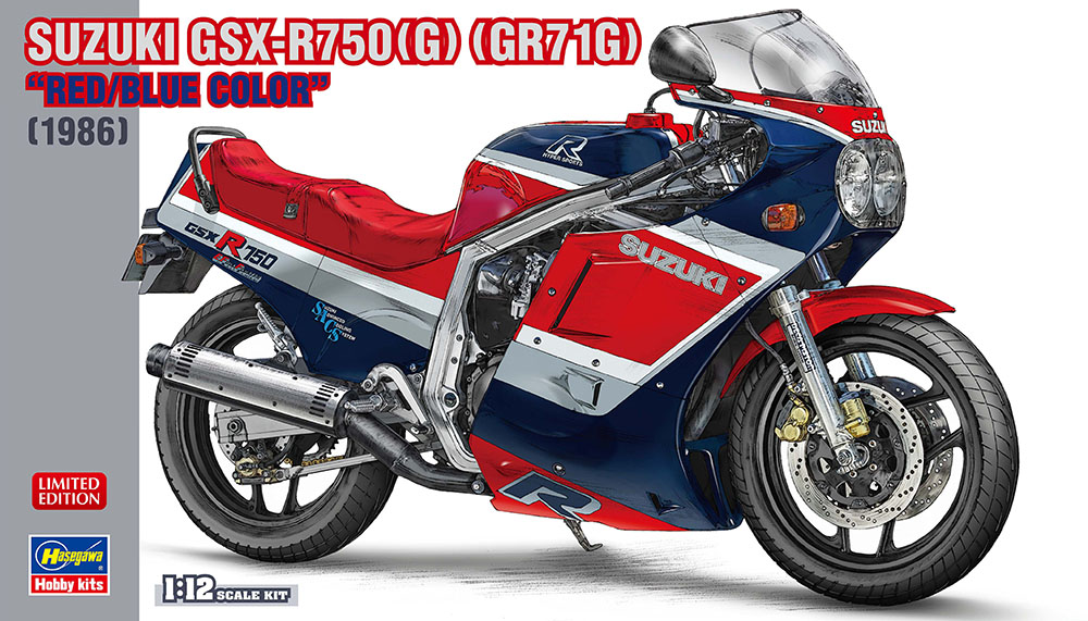 Hasegawa 1/12 Suzuki GSX-R750(G) (GR71G) "Red/Blue Color" | 4967834217416