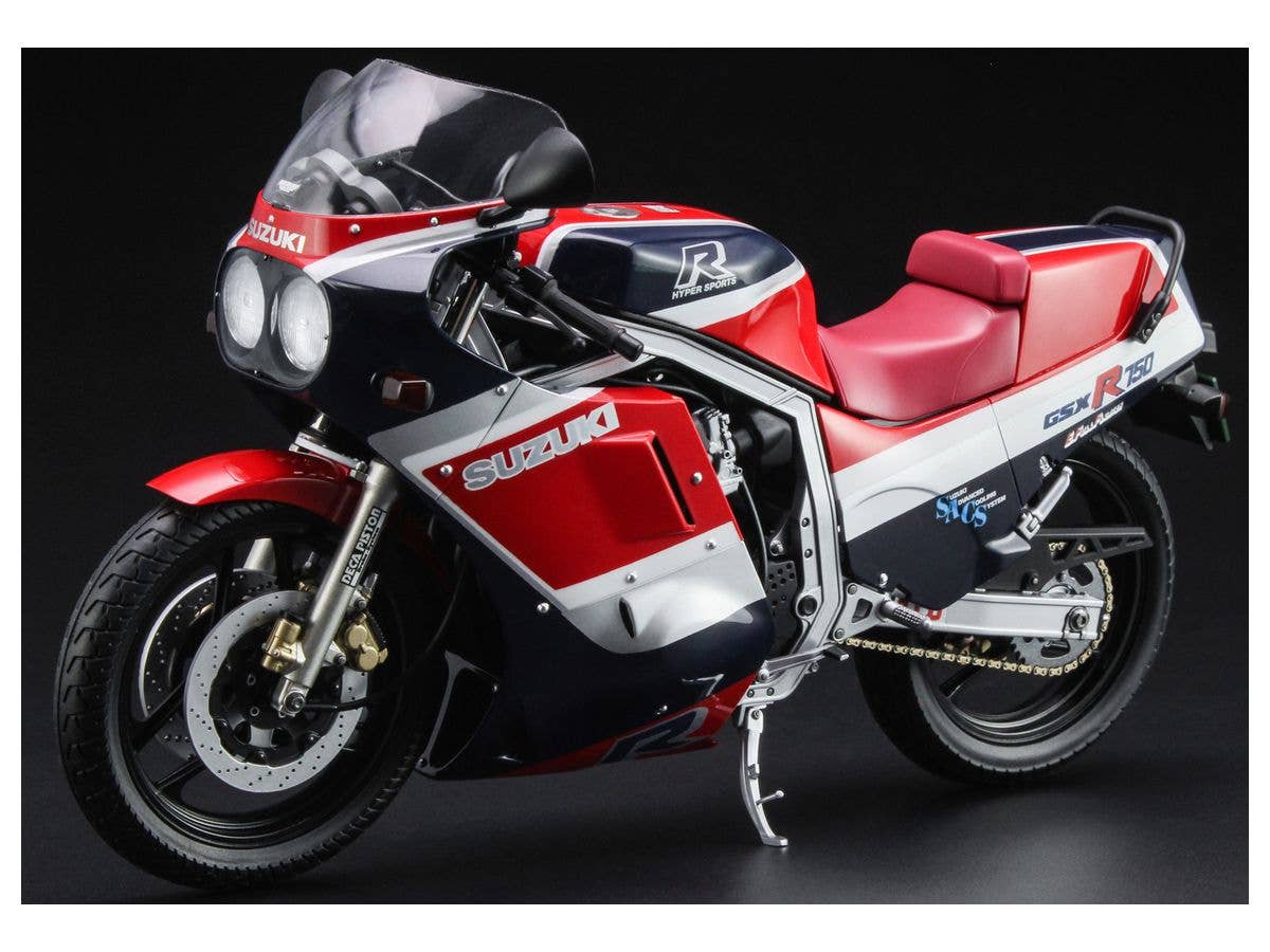 Hasegawa 1/12 Suzuki GSX-R750(G) (GR71G) "Red/Blue Color" | 4967834217416