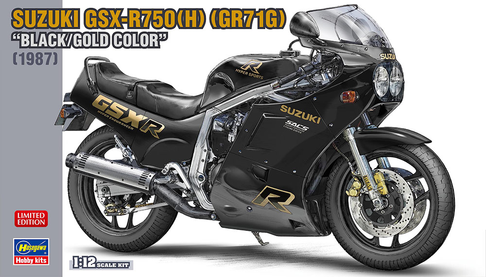 Hasegawa 1/12 SUZUKI GSX-R750(H)(GR71G) BLACK/GOLD COLOR | 4967834217492