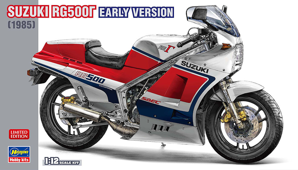 Hasegawa 1/12 SUZUKI RG500Γ EARLY VERSION | 4967834217539