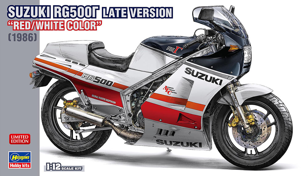 Hasegawa 1/12 SUZUKI RG500Γ LATE VERSION RED/WHITE COLOR | 4967834217645