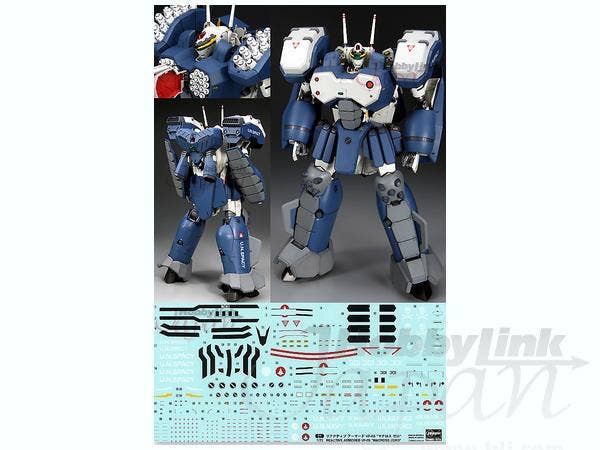 Hasegawa 1/72 REACTIVE ARMORED VF-0S MACROSS ZERO | 4967834657212