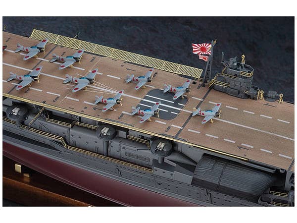 Hasegawa 1/700 Aircraft Carrier Akagi Detail Up Parts Set | 4967834300361