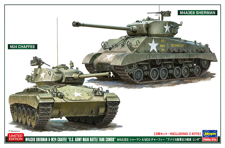 Hasegawa 1/72 M4A3E8 Sherman & M24 Chaffee "US Army Main Battle Tank Combo" 2 in 1 Tank | 4967834300682