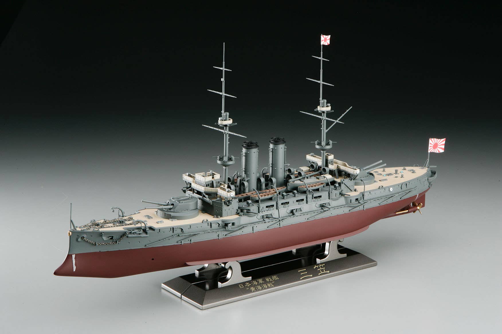 Hasegawa 1/350 IJN BATTLESHIP MIKASA The Battle of the Yellow Sea | 4967834400610