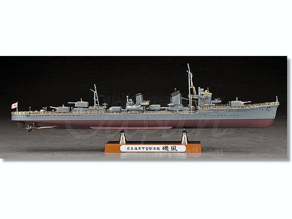 Hasegawa 1/350 IJN DESTROYER TYPE KOH ISOKAZE "SUPER DETAIL" | 4967834400696