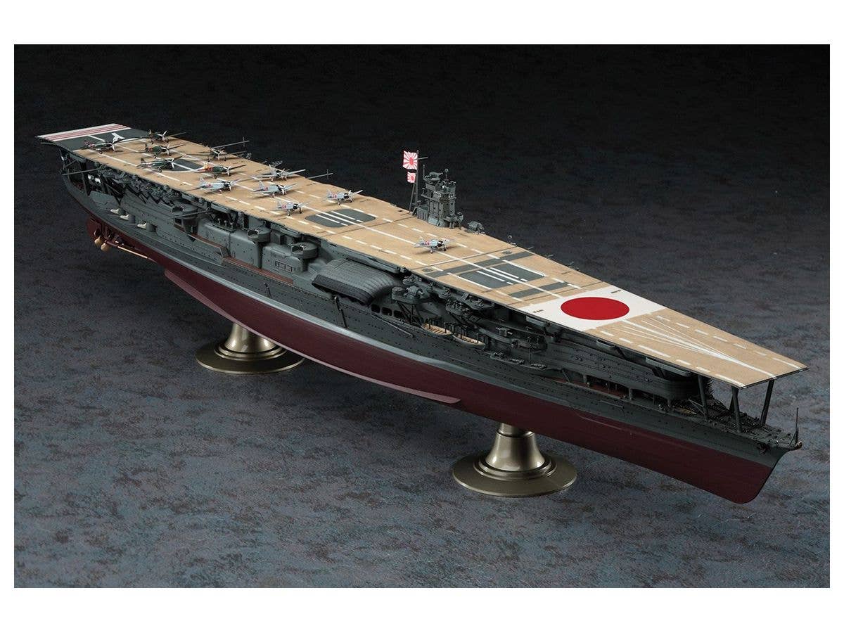 Hasegawa 1/350 IJN Aircraft Carrier Akagi 'Battle Of Midway' | 4967834401037