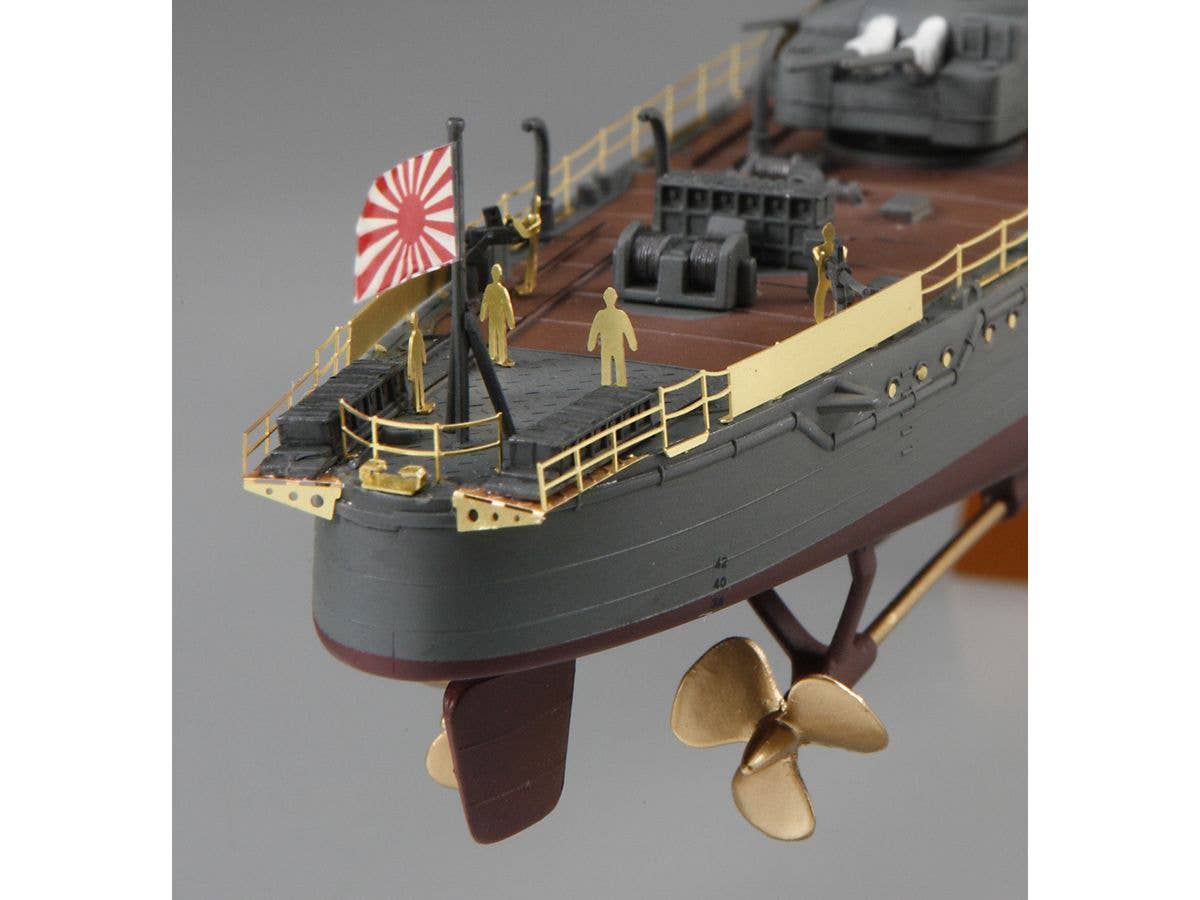 Hasegawa 1/350  IJN DESTROYER TYPE KOH YUKIKAZE "OPERATION TEN-GO 1945 DETAIL UP VERSION" | 4967834401105