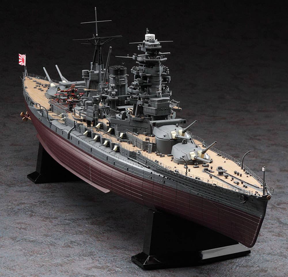 Hasegawa 1/350  IJN BATTLESHIP MUTSU | 4967834401228